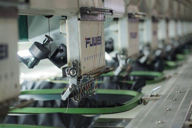 textile personnaliser broderie